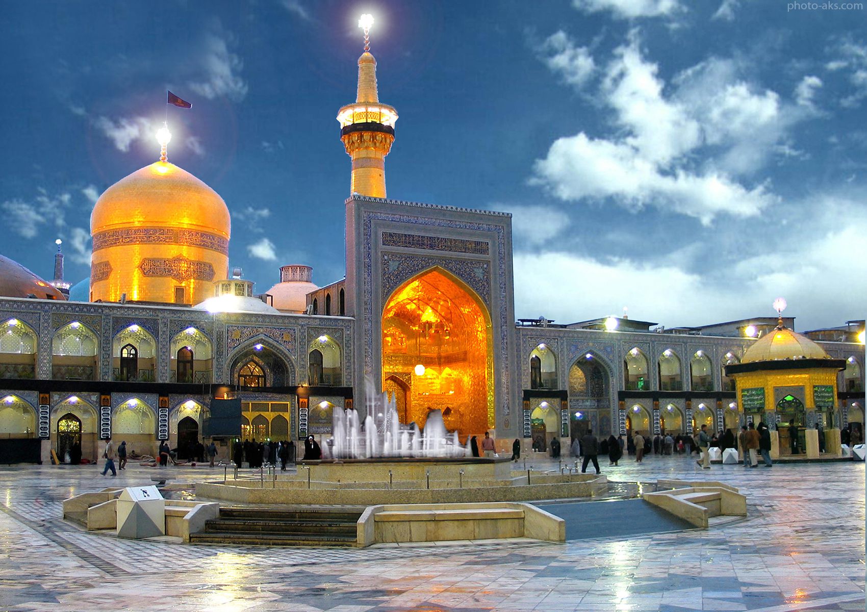 Машхад иран